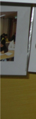 exempel