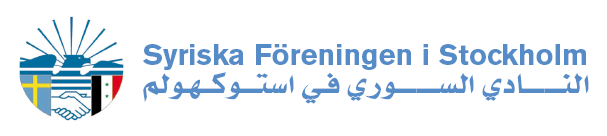 UNDERSKRIFTER Ordförande Hanna Abdo Sekreterare Fayez Chahrstan Kassör Elizabet Toutoungi Kultur Ghassan Chamoun
