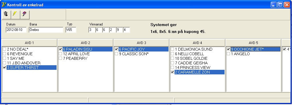 DataSystem 5.