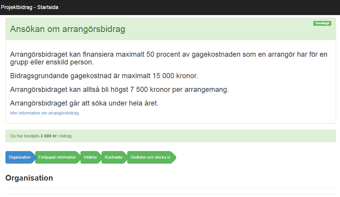 Eventuellt får du andra meddelande i fall handläggaren låser upp din ansökan för att du ska ändra/komplettera den.