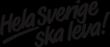 se HSSL är värd för