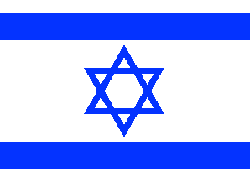 JUDENDOMEN Att vara jude är att tillhöra ett folk, Israels folk och en religion. Israels flagga 1948 tilldelades judarna sitt land- Israel.