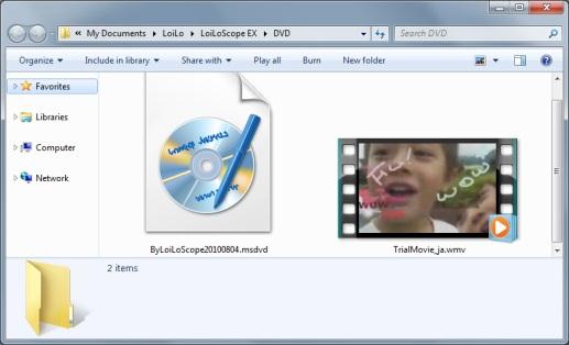 6. Utdata videor och bilder! 6-4 DVD-utdata Utdata en fil för att skapa en DVD När du exporterar till DVD i LoiLoScope EX, skapar det en WMV-fil.
