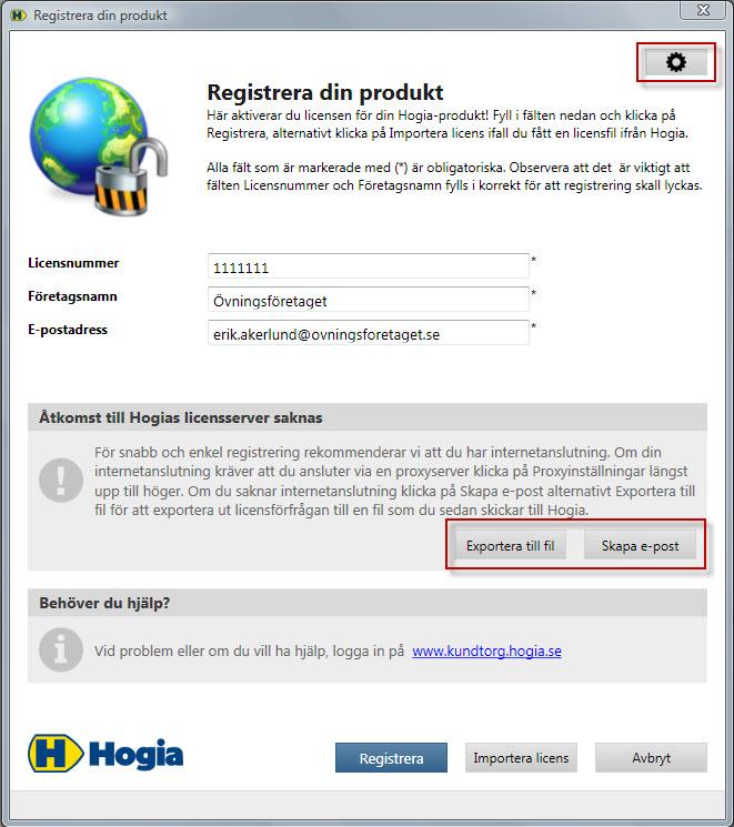 Om internetanslutning saknas vid första uppstart, kommer ett meddelande att anslutning till Hogias licensserver