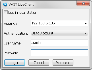 Konfiguration av VAST LiveClient Aktivera VAST LiveClient 1. Efter installationen, kör VAST LiveClient-programmet. 2. Ange VAST-serverns IP-adress, användarnamn, lösenord och kommunikationsport. 3.