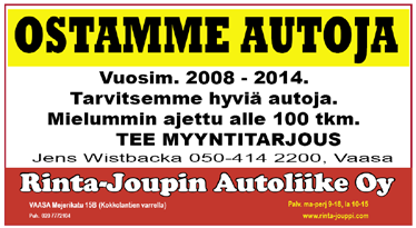 Ehnvallenin tekonurmi nykyään Isolahden kentällä Isolahden ala-asteen jalkapallokenttä on varmasti kaupungin tuulisin kenttä.