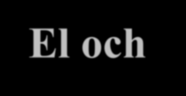 Tycker du dessa ämnen är roliga?
