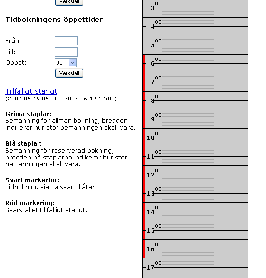 Efter att du spelat in ser du hur många sekunder inspelningen blev och knappen "Spela in" har ändrats till "Spela om/lyssna".