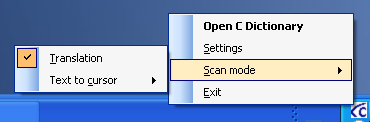 Usage You can access the C Dictionary functions from the menu and also from the icon in the system tray.