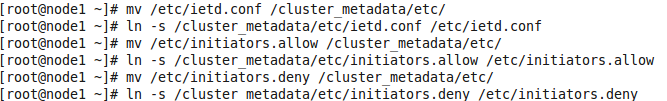 Vad som ska hända vid en failover bestämmer man i cluster.xml. I den ska man ange vilka partitioner som ska sättas i bruk vid ett driftstopp hos ena noden.