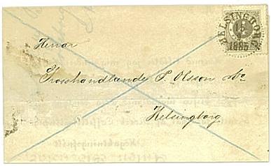 Trycksaker och Korsband Tyngre försändelser 01.09.1864 08.10.1865 12 öre för 10 ort + 12 öre för varje 10 ort 09.10.1865 31.12.1872 6 öre för 8 ort + 6 öre för varje 8 ort 01.01.1873 31.12.1876 6 öre för 12 ort + 6 öre för varje 12 ort 01.