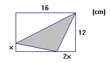 ÖVNINGSTENTAMEN DEL C p Beräkna vinkeln v p Bestäm f ( ) då f ( ) ( )( ) p Lös ekvationen f ( ) 0 då f ( ) 8 8 p Ange samtliga etrempunkter till funktionen f ( ).