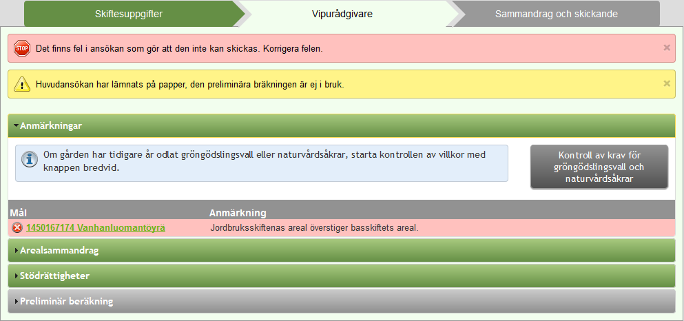 Växt- och utsädets kvalitets uppgifterna väljs från rullgarnsmenyn. I båda lådorna är uppgifterna i bokstavsordning. Då växten eller sorten har engång valts/använts är den kvar i listan överst.