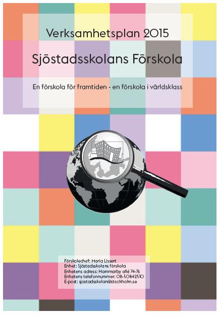 Sjöstadsskolans förskola