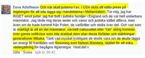 SKMA * Löfvens inlägg samt de kommentarer som publicerats togs senare bort från