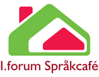 Nytt projekt 2016 Integrationsforums Språkcafé I.forums språkcafé är en träffpunkt där människor träffas i en avspänd miljö och under trevliga former ges möjlighet att träna och utveckla sin svenska.