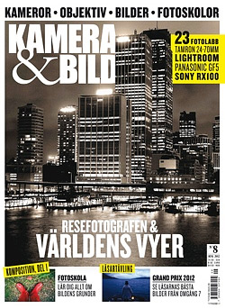 Vi har tillsammans genomfört en rad förändringar och åtgärder, bland annat en renodling av verksamheten som utgår från våra kärnvärden.