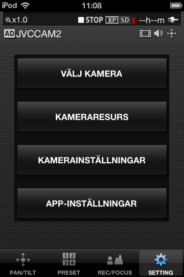 Skärmbeskrivningar - [APP-INSTÄLLNINGAR] skärm Använd för att konfigurera app-relaterade inställningar. 1. Tryck. 2. Tryck [APP-INSTÄLLNINGAR]. 3.