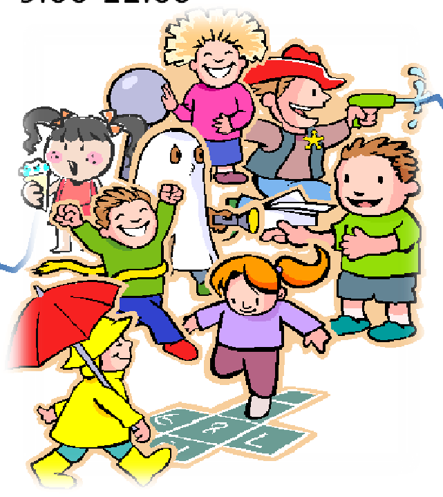 Braås församlingshem Babycafe: Att sjunga för sitt späda barn är viktigt och roligt. Du lär dig nya sånger, rytmik och dans, som är härligt att göra tillsammans med barnet.
