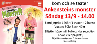 Manusstopp torsdagar kl 15.00! Följ oss på: facebook.com/magasinmixvilhelmina Välkomna Secondhand butiken i Vilhelmina Kyrkstad Nu är hösten här och därmed vanliga öppettider Tisdag till torsdag: kl.