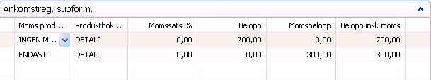 Belopp att betala Varav moms Moms % och angivet betalningsvillkor. Ange det belopp du skall betala till leverantören. Ange det momsbelopp som står på fakturan. Momssatsen beräknas fram av systemet.