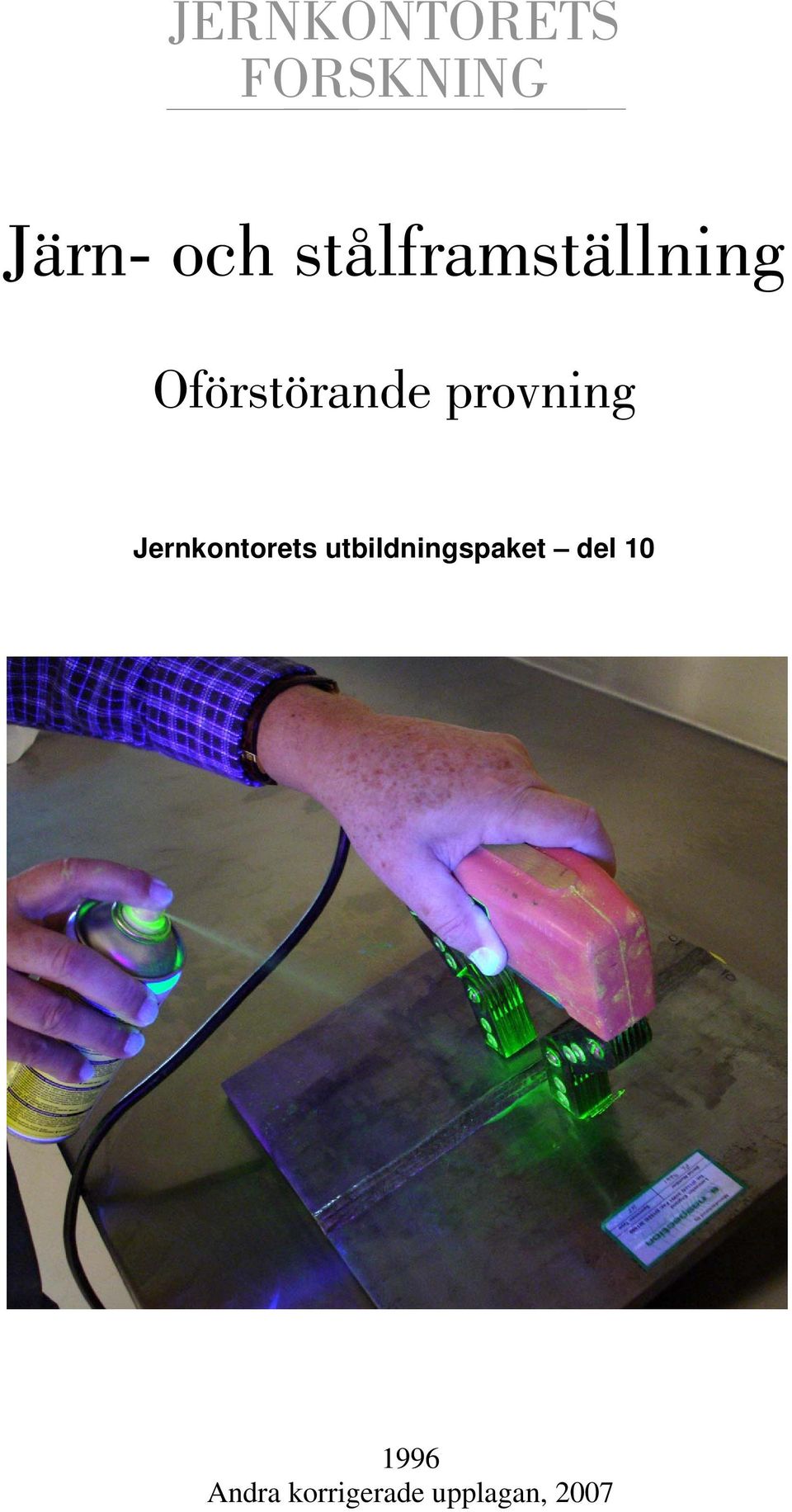 provning Jernkontorets