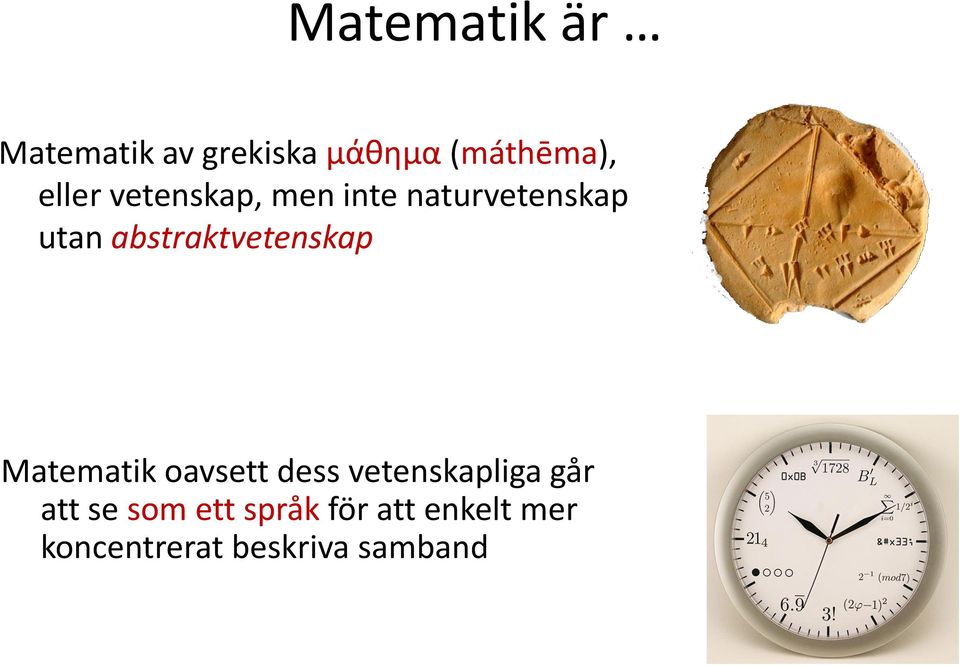 abstraktvetenskap Matematik oavsett dess vetenskapliga