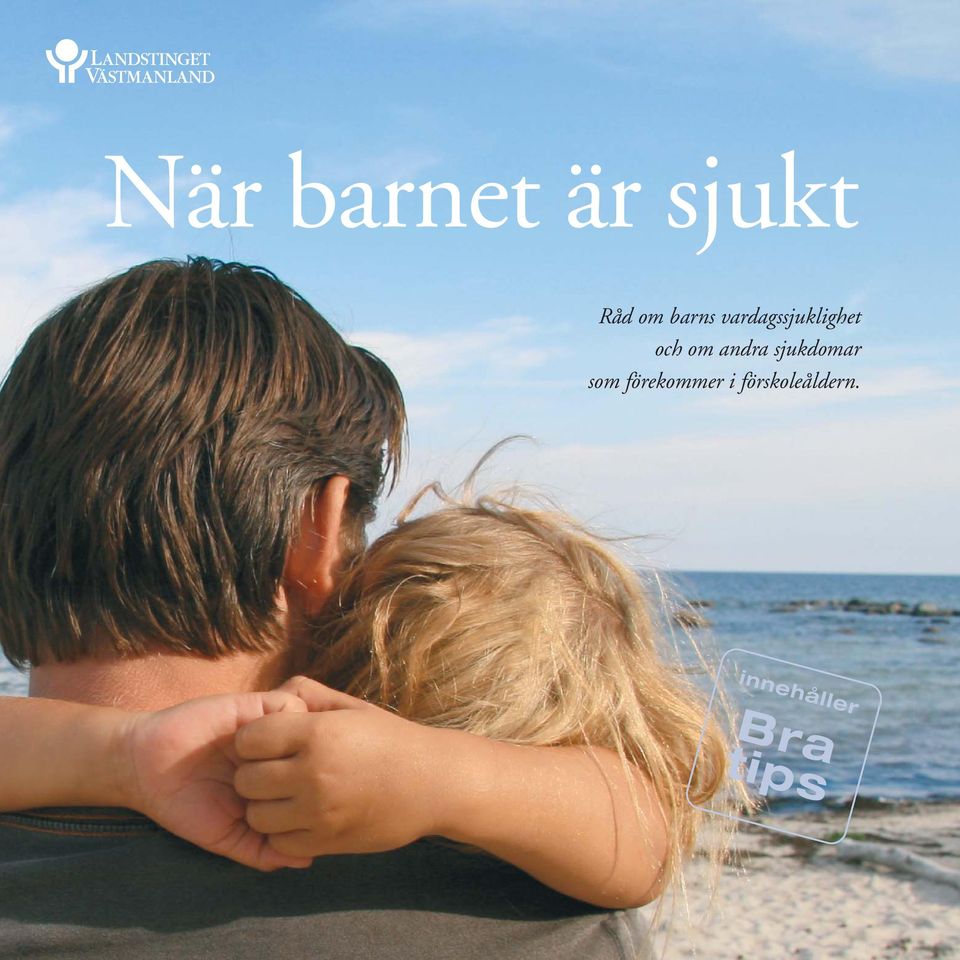 andra sjukdomar som förekommer