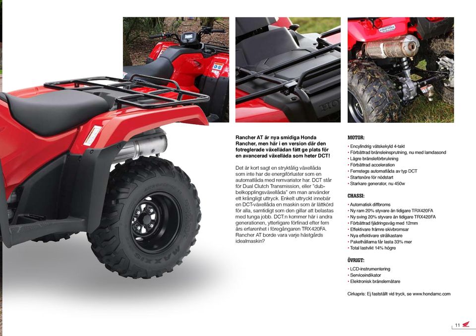 DCT står för Dual Clutch Transmission, eller dubbelkopplingsväxellåda om man använder ett krångligt uttryck.