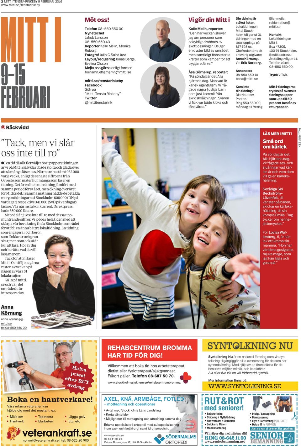 Premiär ministern dejtar EP 17 resumé