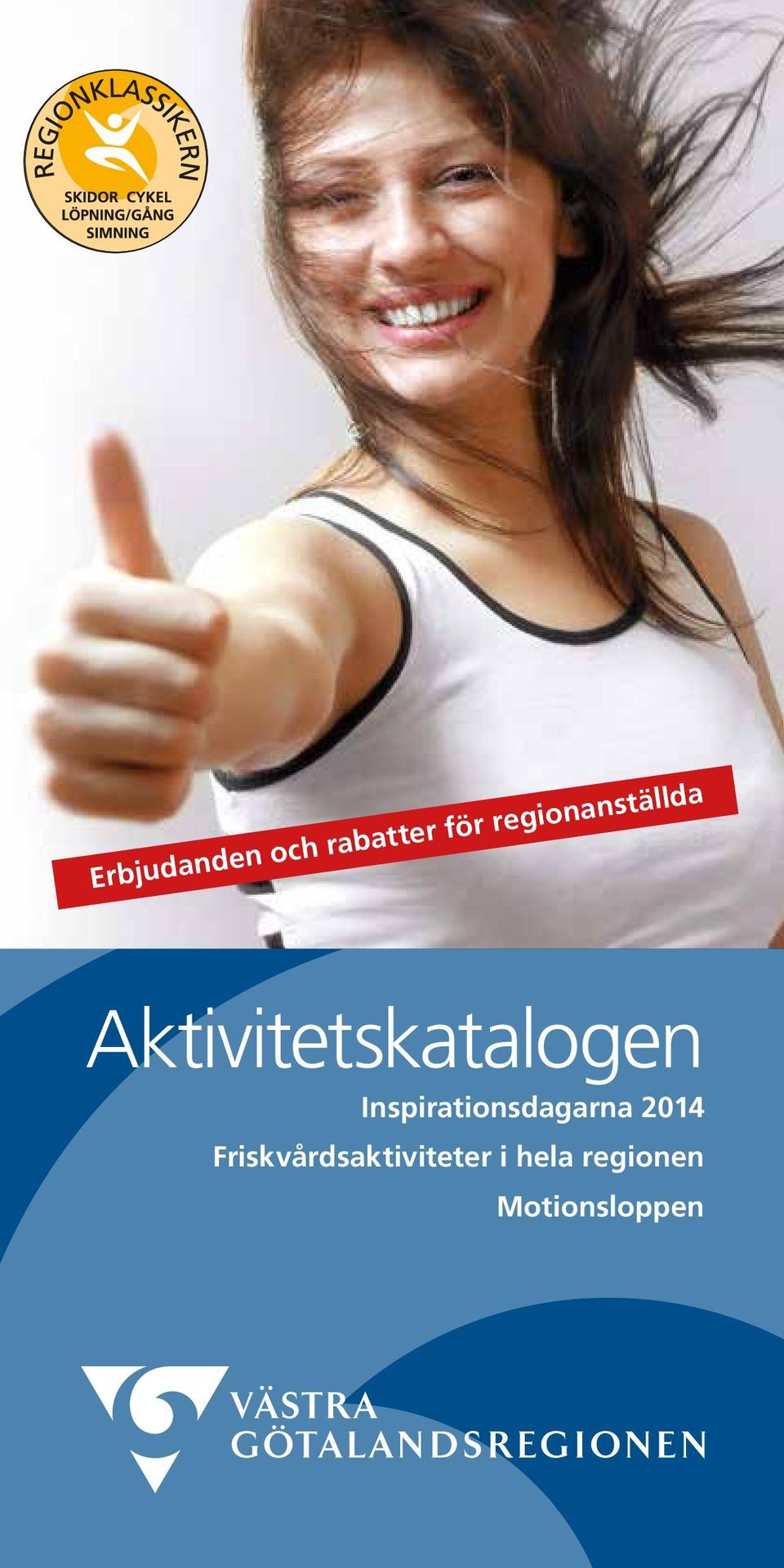 Inspirationsdagarna 2014