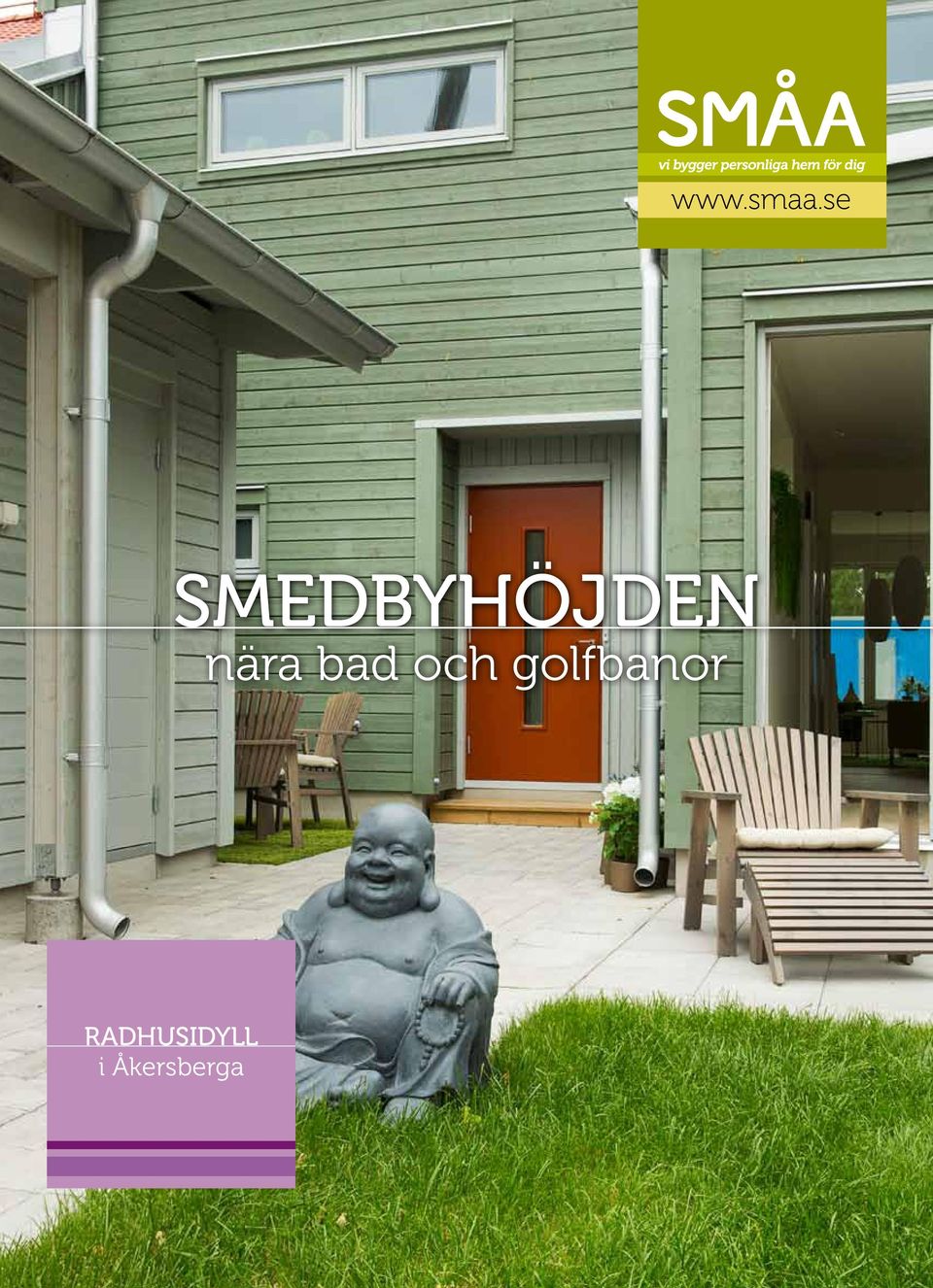 Smedbyhöjden