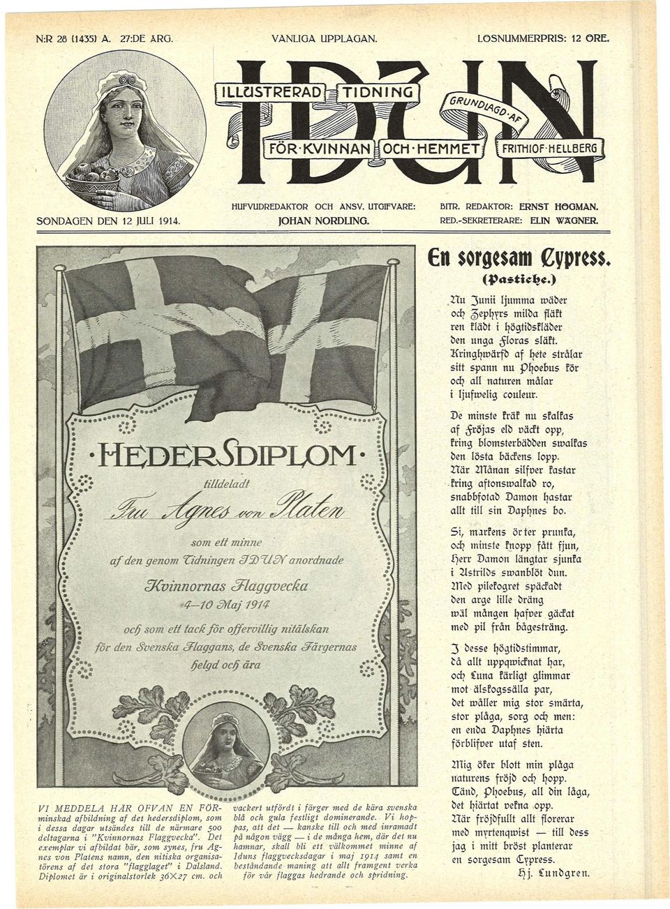 Dt xmpl vi fbildt bä, om y, fu Ag vo Flt m, d itik ogitö f dt to "flgglgt" i Dlld. Diplomt ä i oigiltolk 36X27 cm. vckt utfödt i fäg md d kä vk blå gul ftligt domid.