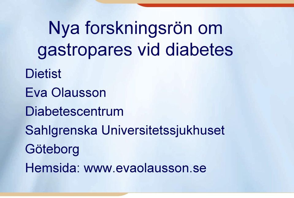 Diabetescentrum Sahlgrenska