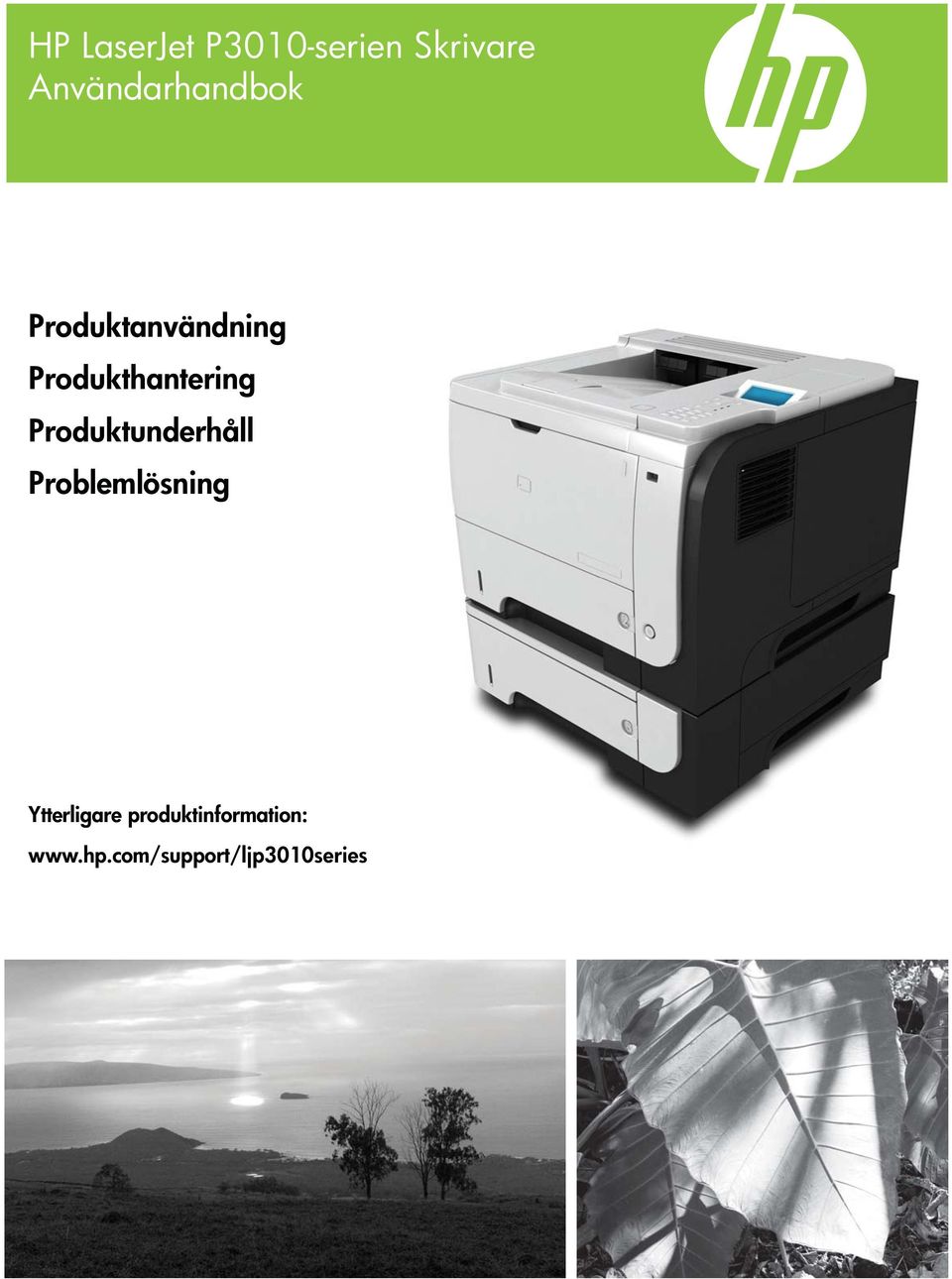 Produkthantering Produktunderhåll