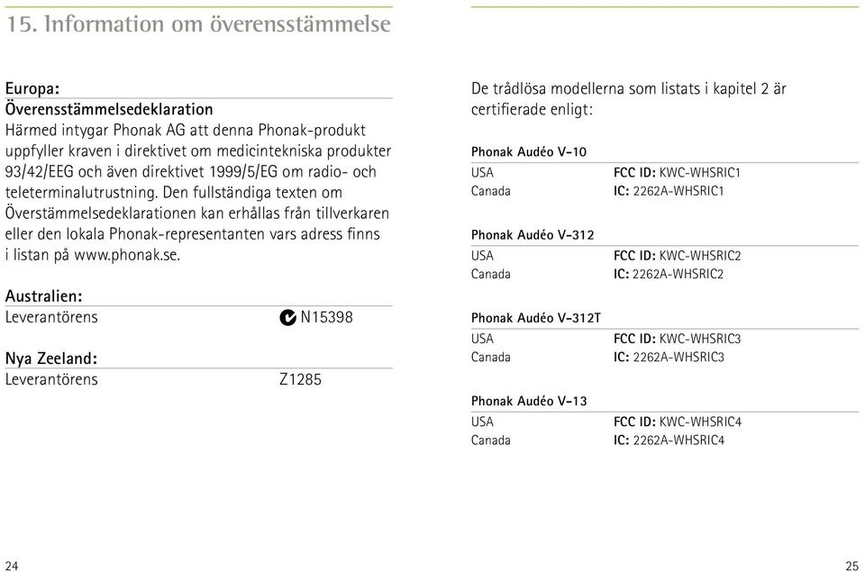 Den fullständiga texten om Överstämmelsed