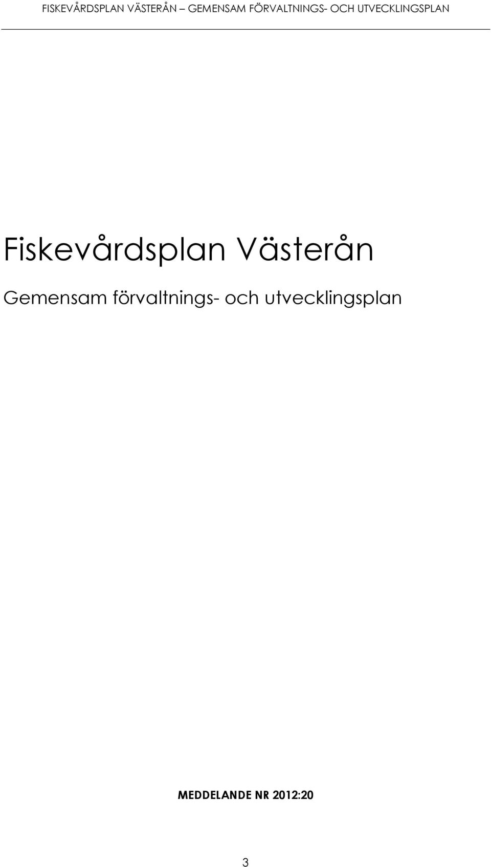 förvaltnings- och