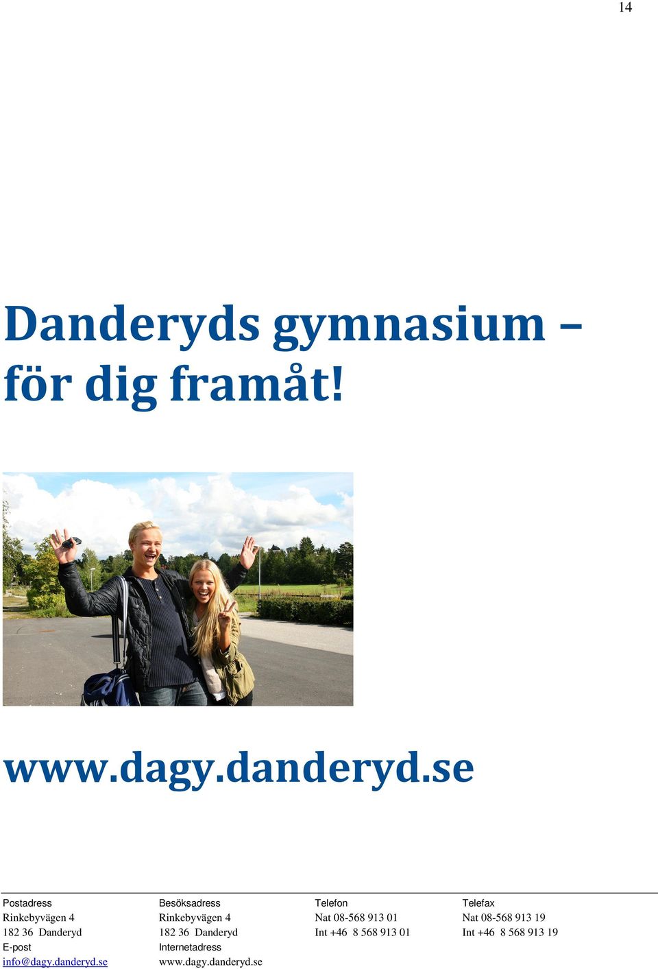 gymnasium
