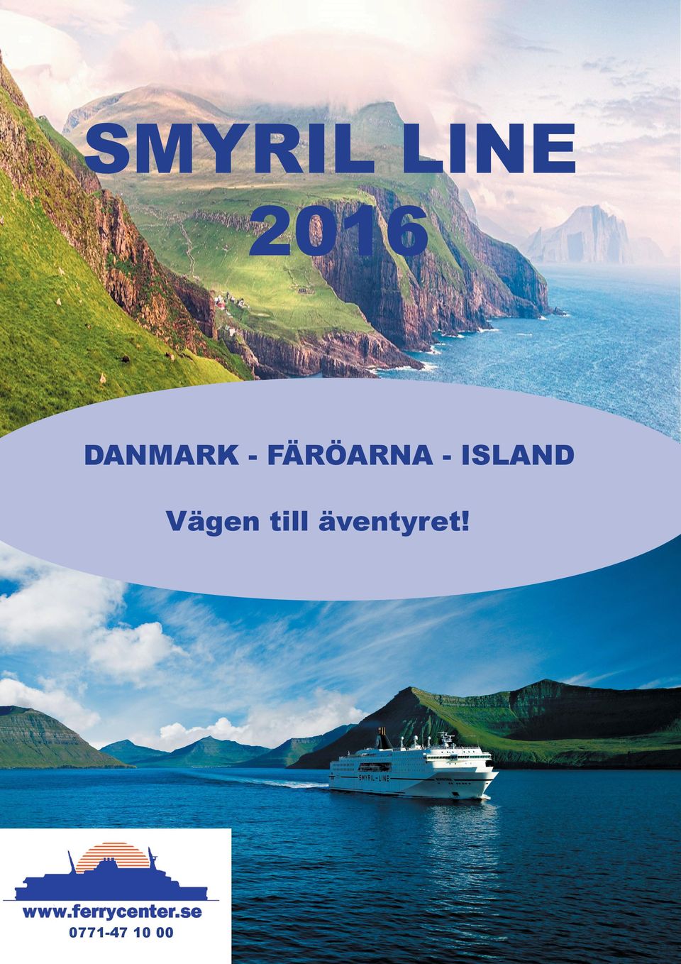 - ISLAND Vägen till
