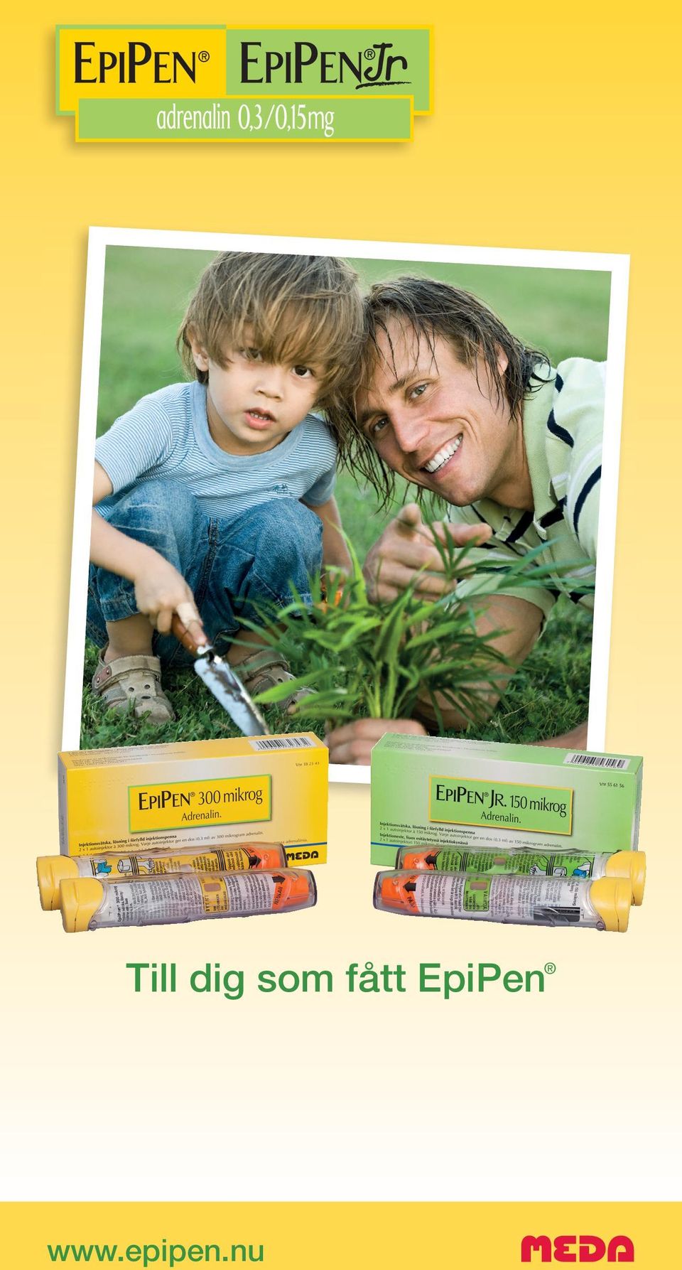 EpiPen