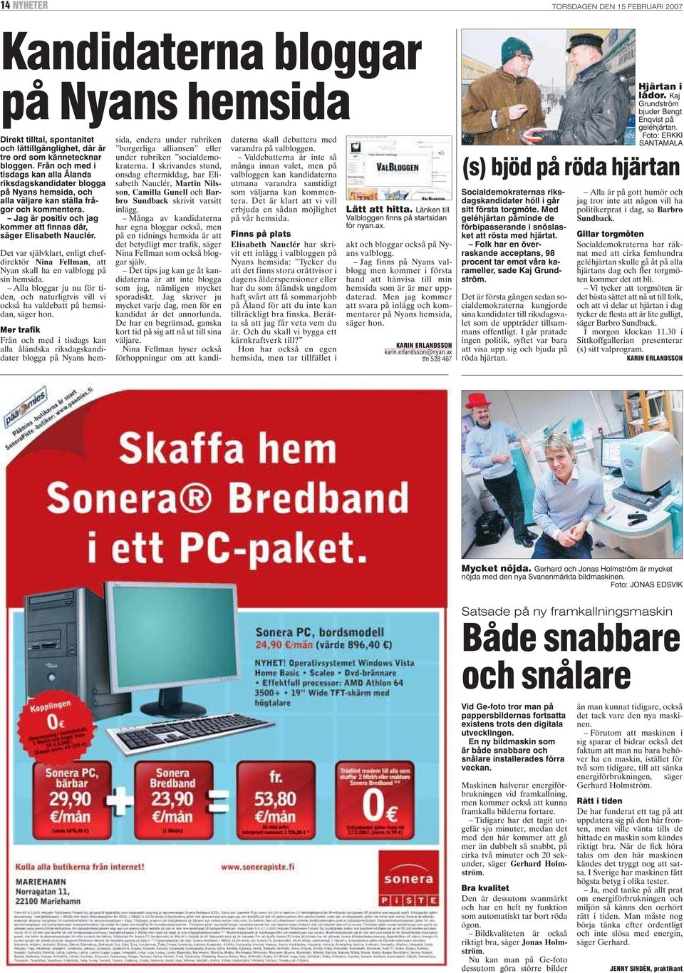 VarfГ¶r kommer inte min PSP krok upp till Internet
