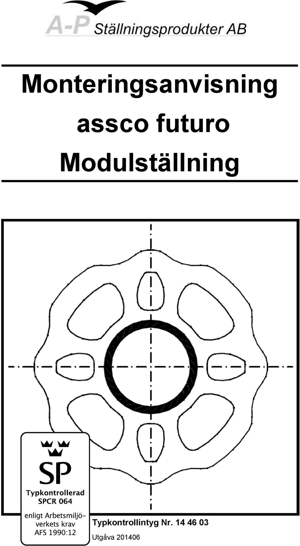 Modulställning