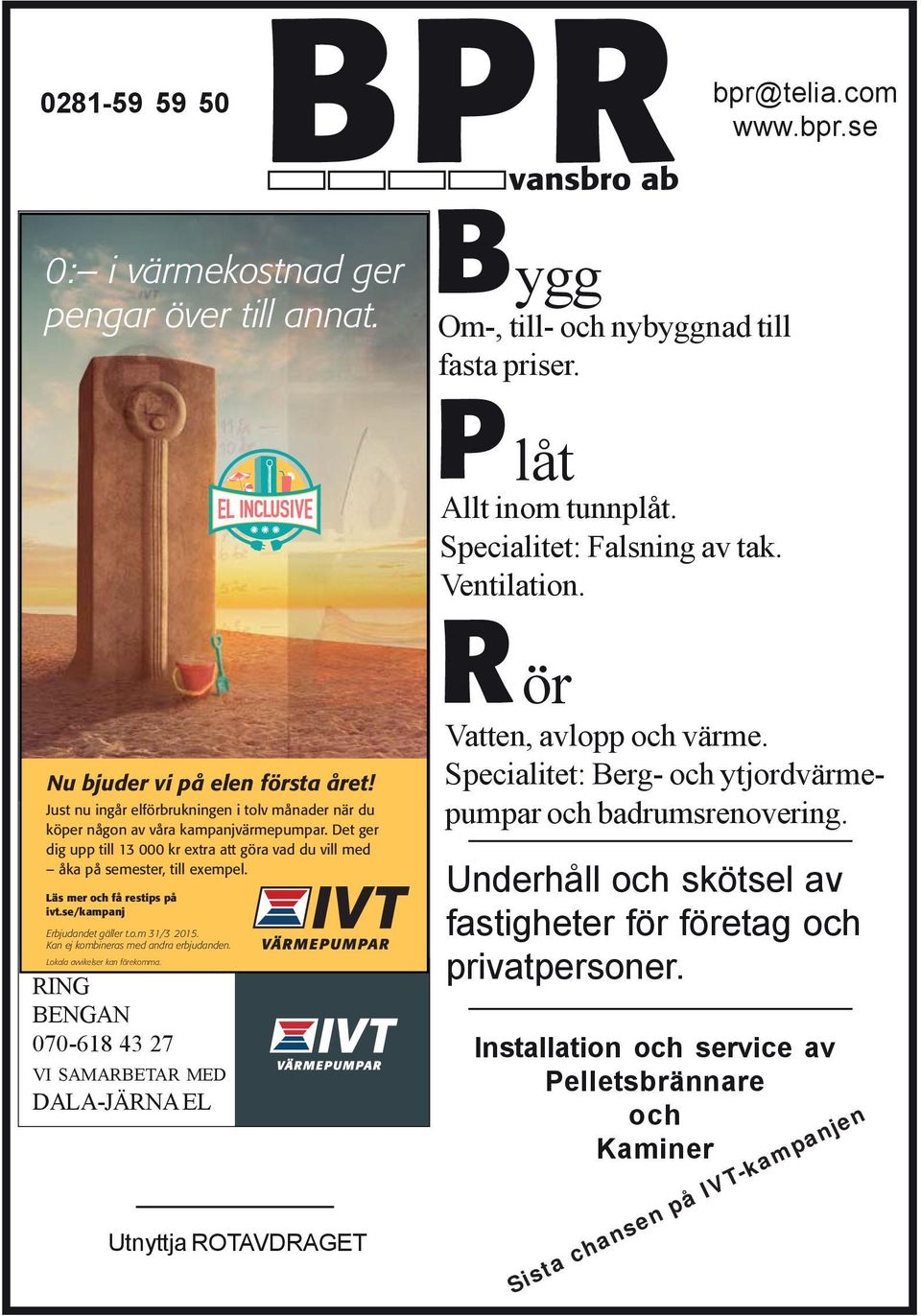 dig upp till 13 Vi 000 chansar kr ar extra aldrig. di att Därför äfö göra r kan vad vi du ge vill dig med Sveriges e åka på semester, omfattande till exempel.