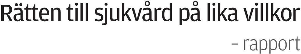 sjukvård