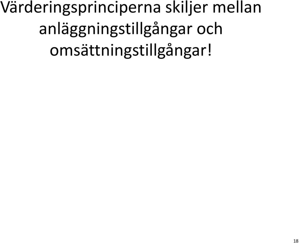 anläggningstillgångar