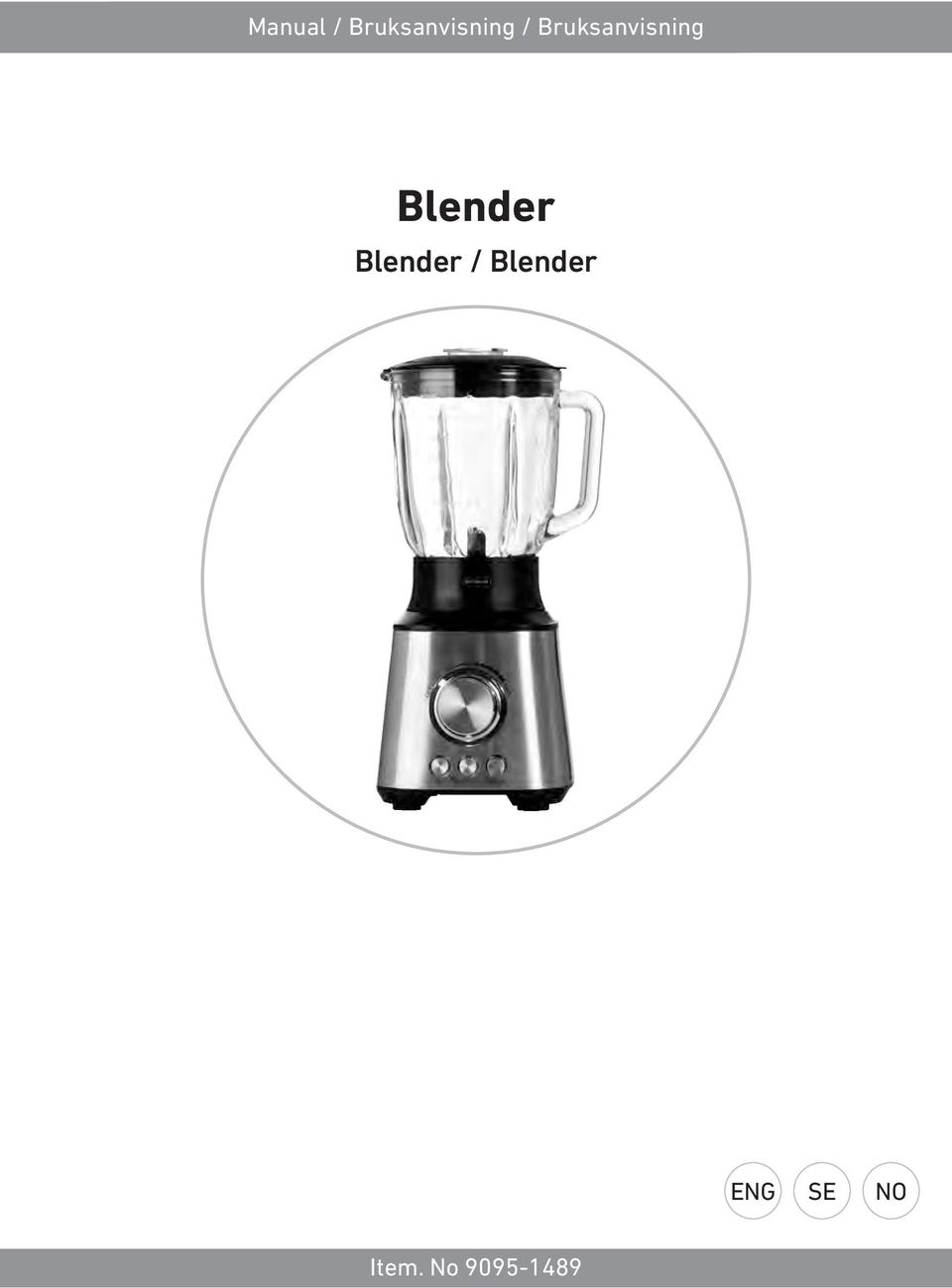 Blender Blender /