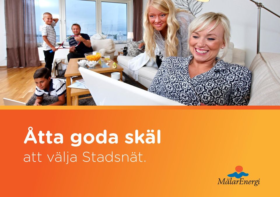 välja