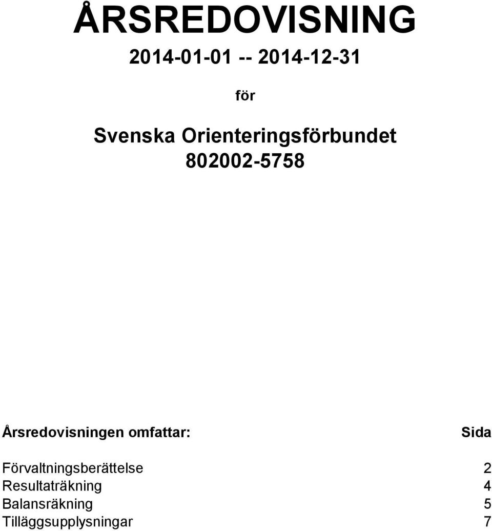 Förvaltningsberättelse 2