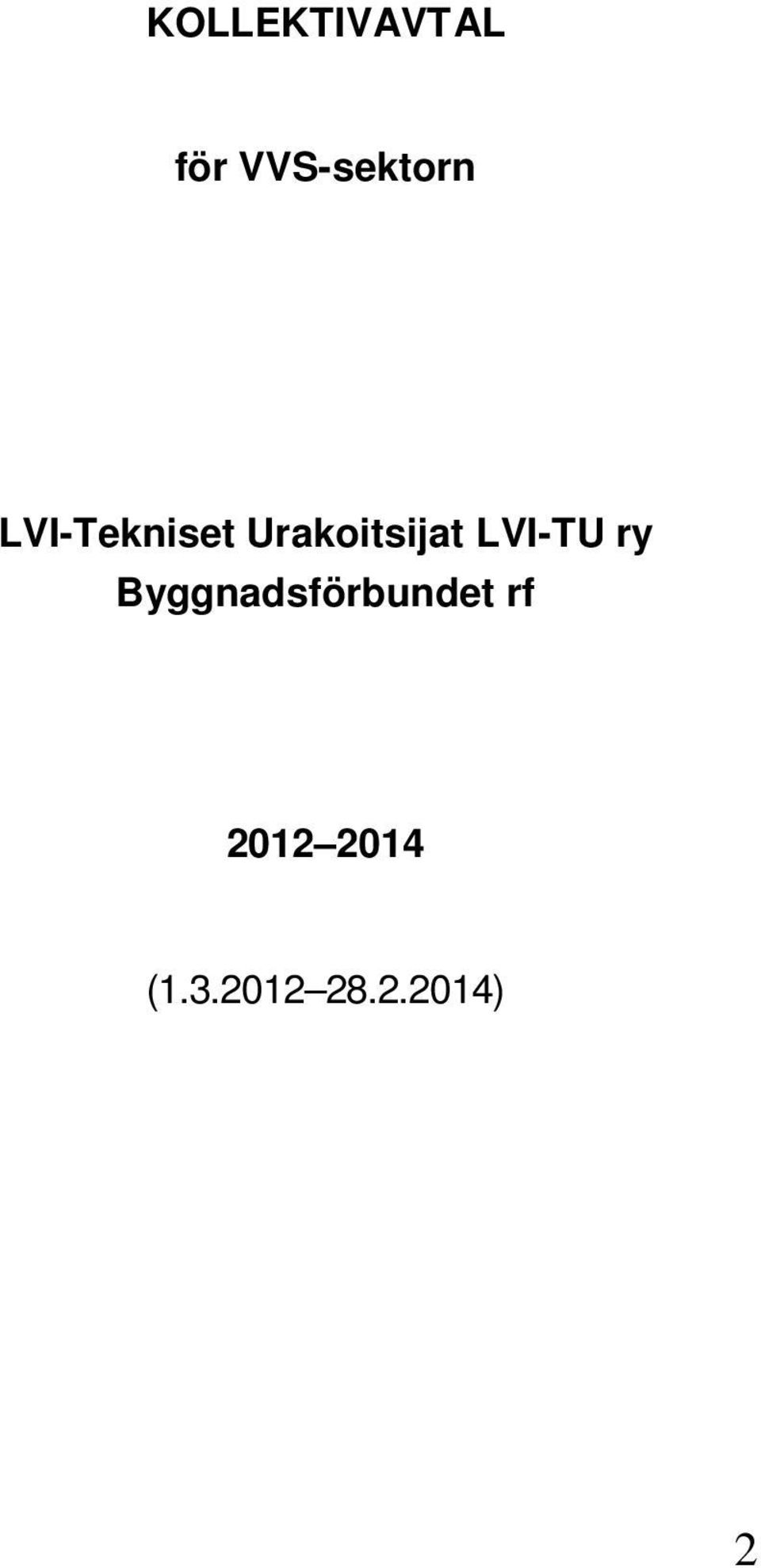 Urakoitsijat LVI-TU ry