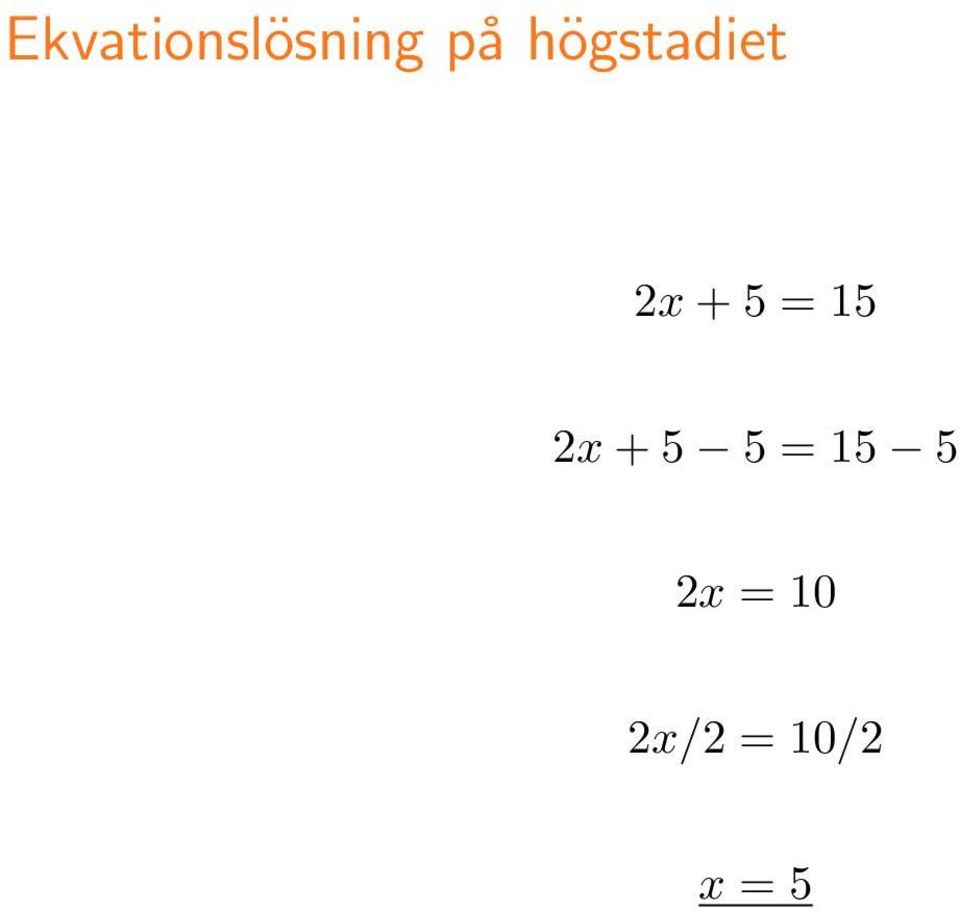 = 15 2x + 5 6с1 5 = 15